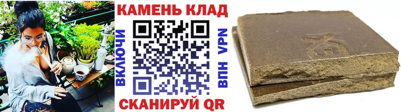 KRAKEN вход  закладки  Голицыно  ГАШИШ Ice-O-Lator 