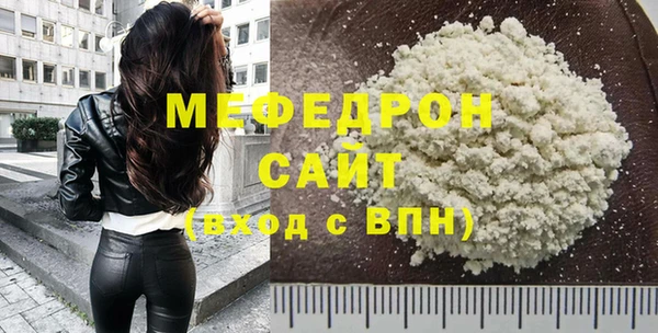 сатива Козловка