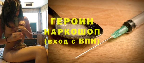 кокс Балабаново