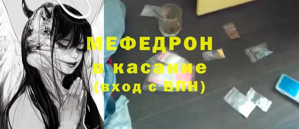 кокс Балабаново