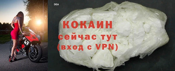 PSILOCYBIN Козельск