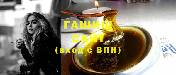 мдпв Нягань