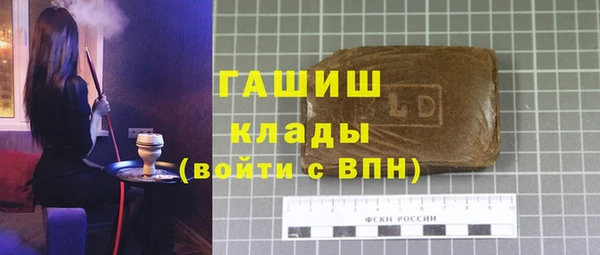 кокс Балабаново