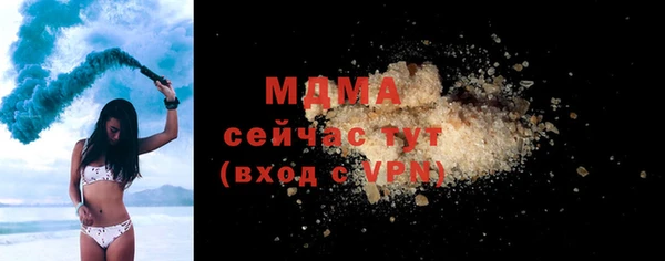 кокс Балабаново