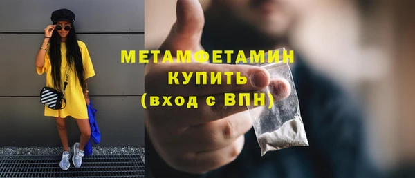 кокс Балабаново