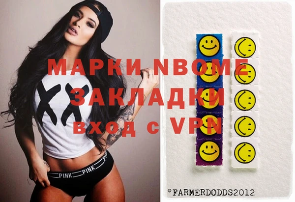 кокс Балабаново