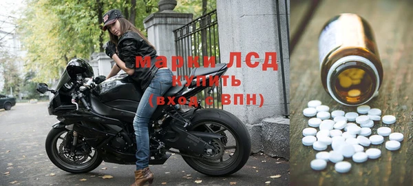 бутик Баксан