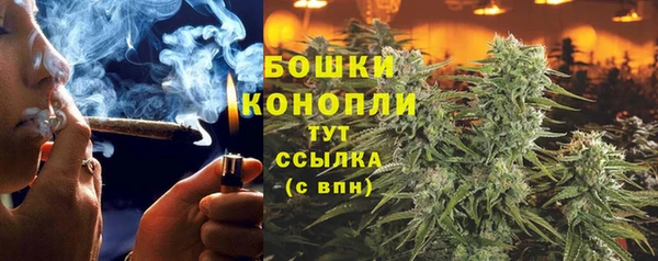 бутик Баксан