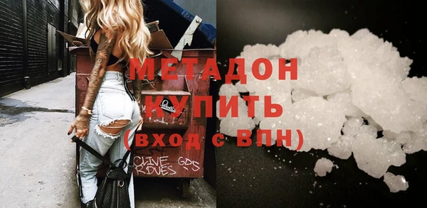 не бодяженный Арсеньев