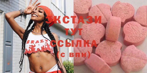 кокс Балабаново