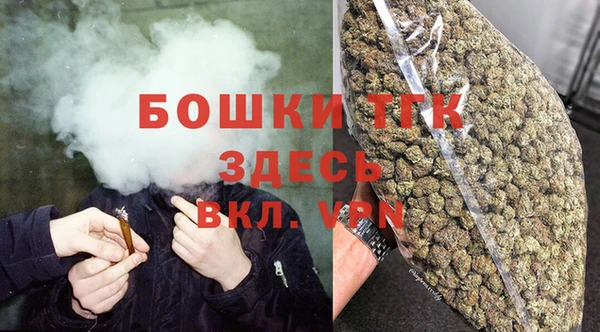кокс Балабаново