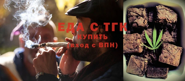 кокс Балабаново