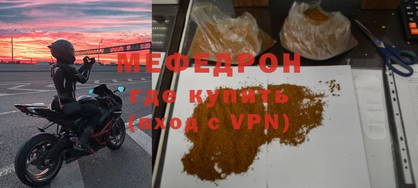 кокс Балабаново