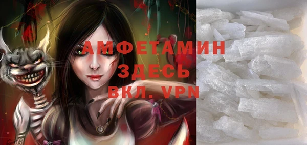 кокс Балабаново