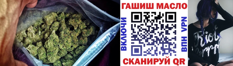 ТГК вейп с тгк  Голицыно 